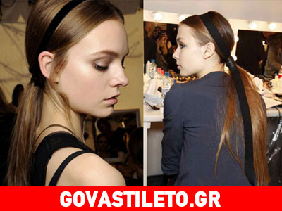 Κορδέλα στα μαλλιά με αέρα Χόλιγουντ!